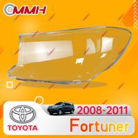 ราคา Toyota Fortuner 2008 2011 เลนส์ไฟหน้า ฝาครอบไฟหน้า ไฟหน้ารถยนต์ ไฟหน้าสําหรับ ฝาครอบไฟหน้าตรงรุ่น ฝาครอบเลนส์ headlamp cover ไฟหน้า โคมไฟหน้า ฝาครอบเลนส์ (19544988710)