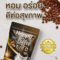 ราคา Happy Coffee Gold กาแฟhappy coffee gold กาแฟเพื่อสุขภาพ กาแฟสำเร็จรูป กาแฟน้ำตาลต่ำ กาแฟสุขภาพ organic 1ห่อ 15 ซอง (21225403102)