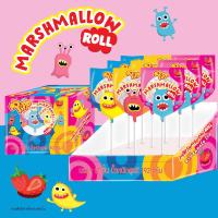 ราคา พิพ มาร์ชแมลโล โรลว์ กลิ่นสตรอเบอร์รี่ 16 กรัม X 12 ชิ้น (20032628768)