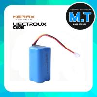 ราคา LIECTROUX C30Bแบตเตอรี่ (1151978907)