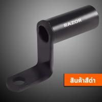 ราคา กระจกปลายแฮนด์ กระจกปลายแฮน กระจกแต่ง กระจกปลายแฮนด์ vespa กระจกแต่งมอเตอร์ไซค์ กระจกรถมอเตอร์ไซค์แต่ง กระจกเวสป้า (12097308636)