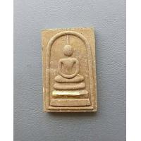 ราคา พระสมเด็จหลวงพ่อคูณ วัดบ้านไร่ แปะตะกรุดทองคำ จ นครราชสีมา ค่ะ (7157026556)