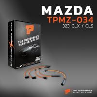 ราคา สายหัวเทียน MAZDA 323 GLX GLS E5 ตรงรุ่น TOP PERFORMANCE MADE IN JAPAN TPMZ 034 มาสด้า (4438328828)