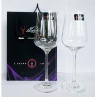 ราคา แก้วไวน์ คู่ เกรดพรีเมี่ยม แก้วไวน์แดง 430ML Red wine glass set เซ็ต ของขวัญ แก้วแชมเปญ แก้วน้ำ แก้วมีก้าน แก้วเหล้า แก้วโอเชี่ยน (19445900223)