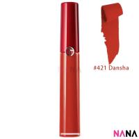 ราคา Giorgio Armani Lip Maestro 421 Dansha 6 5ml (20543487854)