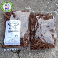 ราคา ข้าวเกรียบปลาแบบเส้นยาว เฟรนฟราย เกรดB อร่อยแท้จากเนื้อปลาสดๆ ขนาด 500 กรัม จ่ายเงินปลายทางได้ พร้อมส่ง กดสั่งได้เลย (14557823980)