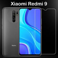 ราคา ฟิล์มกระจก นิรภัย เรดมี่ 9 เรดมี่9เอ เรดมี่9ซี รุ่นไม่เต็มจอ Redmi 9 Redmi 9A Redmi 9C Tempered Glass Screen (19172102549)