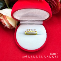 ราคา แหวนทองฝังพลอยล้อมเพชร พลอยนิล ตัวเรือนสีทอง งานสวย เสริมบารมี ชุบทอง ใส่ได้ทุกโอกาส ทำจากทองเหลือง เรียบหรู พร้อมส่ง (20211273243)