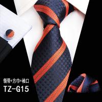 ราคา 71สี100 ชุดผ้าไหมผูกสำหรับชายเนคไทลายสก๊อตชุด Cufflik พ็อกเก็ตสแควร์สีส้ม2020 Mens เนคไทสีชมพูผ้าเช็ดหน้า (7834865967)