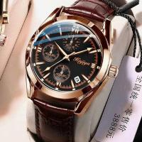 ราคา Guto สายหนังนาฬิกาสำหรับผู้ชายแฟชั่นกันน้ำส่องสว่าง Seiko แนวโน้มนาฬิกาผู้ชายสแตนเลสสบายๆกีฬาปฏิทินโครโนกราฟนาฬิกาควอตซ์ S180 (15753438109)