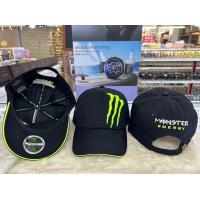 ราคา หมวก แก๊ป Monster มี 22 ลาย ปรับขนาดไซร์เองได้ ปรับไซร์ได้ถึง 59 64 cm (20423158058)