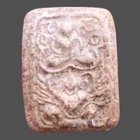 ราคา หลวงพ่อปาน วัดบางนมโค พระเนื้อผง (20608417637)