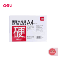 ราคา ซองพลาสติกแข็ง Card Case เดลี Deli การ์ดเคส ซองพลาสติก PVC ขนาด A4 รุ่น 5806 จำนวน 1 อัน (20825361873)