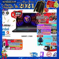 ราคา ผ่อน 0 10 ด รับเพิ่ม JACKET กดซื้อ MSI MOUSE CLUTCH GM08 กดซื้อ GAMING CHAIR 599 รับเพิ่ม JOY GAME รับเพิ่ม MSI LOOT BOX 063 MSI KATANA 15 B12VGK 1639TH i5 12450H (20732376125)