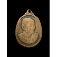 ราคา เหรียญหันข้างหลวงพ่อเต๋ คงทอง วัดสามง่าม จ นครปฐม งานผูกพัทธสีมา ปี๑๘ สภาพน่ารัก รับประกัน 4472 (20127712978)