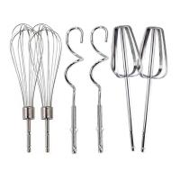 ราคา Electric Egg Mixer Parts Set Blender Egg Beater Suit for Electric Balloon Whisk Kitchen Accessories Blender Mixer Parts (19096069491)