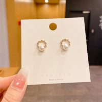 ราคา Korean Fashion Pearl Tassel Rhinestone Temperament Earrings Female 2023 New Exquisite Earrings Gift (19470917644)
