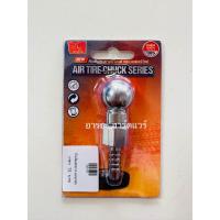 ราคา หัวเติมลม เกจ์วัดลม ปืนฉีดลม หัวเติมลมรถยนต์ แบบสั้น แบบยาว แบบมีเกจ์ จุ๊บล้อมอไซค์ ที่เติมลมมอไซค์ (20768925066)