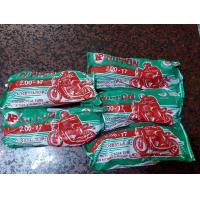 ราคา ยางในมอเตอร์ไซร NIPPON เบอร์ 200 17 225 17 250 17 250 14 275 14 275 17 แบบ 5 เส้น พร้อมส่ง (19445562831)