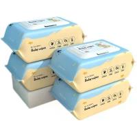 ราคา ทิชชูเปียก ทิชชู่เปียกทำความสะอาด ทิชชู่เปียกเด็ก Baby wipes เบบี้ไวพส์ 50แผ่น ห่อ (11908990769)