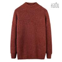 ราคา เสื้อสเวตเตอร์ไหมพรมกันหนาว ผ้าขนฟูนุ่มนิ่ม หนาอุ่น 10312MM (1176840194)