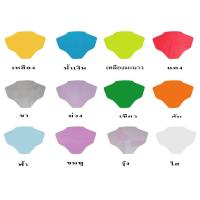 ราคา honda moove ฟิล์มกันรอยไมล์ ป้องกันรอย ลบรอยขีดข่วน เพิ่มความสวยงาม (6529992427)