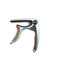 ราคา Saga Guitar capo คาโป้กีต้าร์ (625230261)
