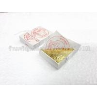 ราคา ทองคำเปลว บริสุทธิ์แท้ ทองคัดพิเศษ ขนาด 4 x 4 ซม ตราช้าง ของแท้ 100 แผ่นทองคำเปลว ทองคำเปลวแท้ ทองคำเปลวตราช้าง แผ่นทองคำเปลว แผ่นทองคำ (10544402102)