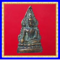 ราคา พระพุทธชินราช พระสะสม พระเก่า พระกรุ พระเครื่อง jaeiamulrts m73 (21064570144)