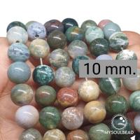 ราคา 10 มิล หยก 5 สี หินแท้ หินนำโชค หินมงคล หินเม็ดกลม หินเส้นยาว หินแบ่งขาย หินราคาส่ง หินร้อยสร้อย ร้อยกำไล DIY (20442004204)