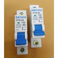 ราคา เบรกเกอร์AC 32A 1เฟส230 400Vac แพก2ตัว100บ รุ่น DYB 63 32A 1P ลูกเซอร์กิตเบรกเกอร์32A 1เฟส เบรกเกอร์ตัดไฟอัตโนมัต สินค้าพร้อมส่ง (15978158542)