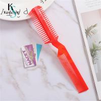 ราคา KeraSys หวีซอยใบมีด หวีสได์ผม หวีซอยผม เปลี่ยนใบมีดได้ หวีซอยผม 2 ใบมีด หวีและซอยผมในด้ามเดียว หวีหมออ้อย หวีหน้าม้า หวีโกนหมออ้อย หวีซอย หรือใบมีด (20034194855)