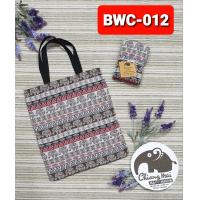 ราคา กระเป๋าผ้าทอลายช้าง เฉพาะลายช้าง 1กระเป๋าลดโลกร้อน กระเป๋าสะพายข้าง ของฝากของที่ระลึก ของชำร่วย พร้อมส่ง มีราคาส่ง ถูกๆ (19542904239)