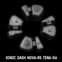 ราคา ยางดุม ยางกันกระชาก 1ชุด WAVE110I W125I WAVE110 SONIC DREAM100 ยางดุมสเตอร์ ยางกันกระชากเวฟ110i ยางกันกระชากโนวา (20534880189)