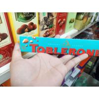 ราคา ช็อคโกแลต Toblerone มีให้เลือกช็อคโกแลต5รสชาติ ขนาด 100 กรัม (20292575610)