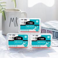 ราคา ไหมขัดฟันชนิดด้าม ไม้จิ้มฟันพลาสติก ไหมขัดฟันชนิดด้าม ไหมขัดฟันแบบแท่ง กล่อง 50 ชิ้น (17268049683)