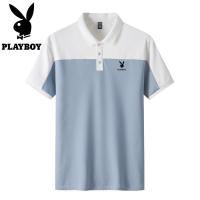 ราคา เสื้อยืดแขนสั้นผู้ชายลายเพลย์บอยคอเสื้อผู้ชายเสื้อยืดคอปกสีสวยเรียบง่ายเสื้อโปโลฤดูร้อน (18201127330)