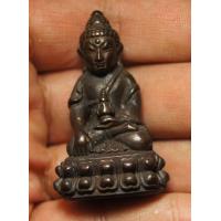 ราคา พระกริ่ง หน้าจีน (11697725933)