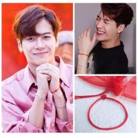 ราคา ด้ายแดงแบบแจ็คสัน ด้ายแดงแจ็คสัน ด้ายแดง (7615158254)