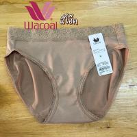 ราคา กางเกงใน Wacoal วาโก้ ขอบลูกไม้ ทรงบิกินี่และเต็มตัว รหัสWU1M02WU4M02 (21048335270)