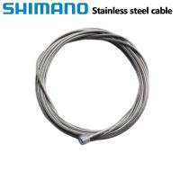 ราคา Shimano SP41 Optislick Dura Ace ULTEGRA เอ็กซ์ทีเอ็กซ์ทีอาร์ SLX M8000 M7000 R8000 5800 4700 R9100 9000 OT SP41ปลอกนอกกะถนน (19256802849)