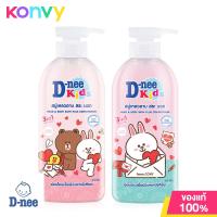 ราคา D nee Kids Head Body Bath 400ml Pump Violet (19846607571)