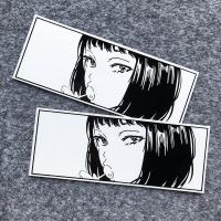 ราคา สติกเกอร์รถรองร่างกายอะนิเมะ JDM สติกเกอร์รถด้านหลังสติกเกอร์สะท้อนแสงรถจักรยานยนต์สะท้อนแสง (20248116336)