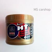 ราคา จารบี เทรน ซุปเปอร์ HT สีทอง เหลืองใส ขนาด 0 5 กิโลกรัม (8742718501)