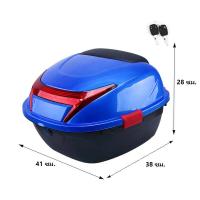 ราคา กล่องหลัง กล่องท้ายรถ กล่องติดมอไซค์ กล่องท้ายมอเตอร์ไซค์ กล่องท้ายมอไซค์ สำหรับติดรถมอเตอร์ไซค์ สีดำ ความจุ 45 ลิตร แข็งแรง ทนแดดทนฝน เก็บหมวกกันน็อคได้ 2 (18923667515)