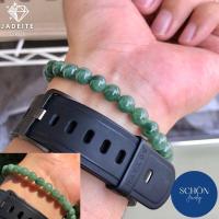 ราคา กำไลหยก หยกแท้ หยกพม่า หยกเขียว หยกม่วง หยกขาว สวยๆ รับประกัน Jadeite Type A หยกเสริมดวง (14193279801)