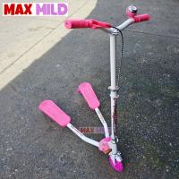 ราคา Scooter 3 WHEEL FLIKER สกู๊ตเตอร์ขาแยก ล้อมีไฟ มีเบรคมือ (20922348340)