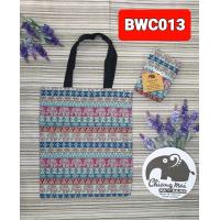 ราคา กระเป๋าผ้าทอลายช้าง เฉพาะลายช้าง 1กระเป๋าลดโลกร้อน กระเป๋าสะพายข้าง ของฝากของที่ระลึก ของชำร่วย พร้อมส่ง มีราคาส่ง ถูกๆ (19542904240)