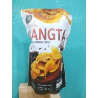 ราคา กล้วยฉาบ กล้วยหิบฉาบ กล้วยฉาบบางกรอบ (20774877390)