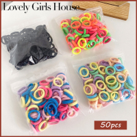 ราคา สินค้าดีที่สุด บ้านสาวน่ารัก ที่รัดผมสำหรับผู้หญิงเด็กผู้หญิงแหวนเชือกรัดผมหางม้ายืดหยุ่นแบบใหม่จำนวน50ชิ้น (3869134990)